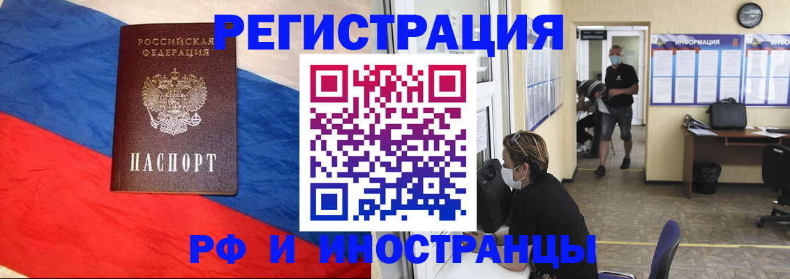 найти адрес прописки в Козельске